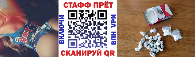 Виды наркоты Серов ГАШИШ Бошки Шишки A-PVP Мефедрон Cocaine