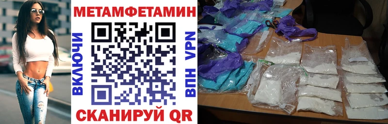 Amphetamine 98%  где продают наркотики  Серов 