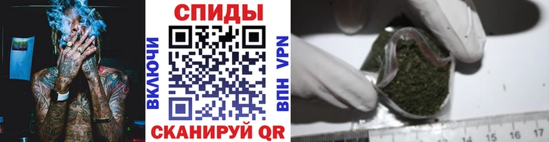 Бутират буратино  Серов 