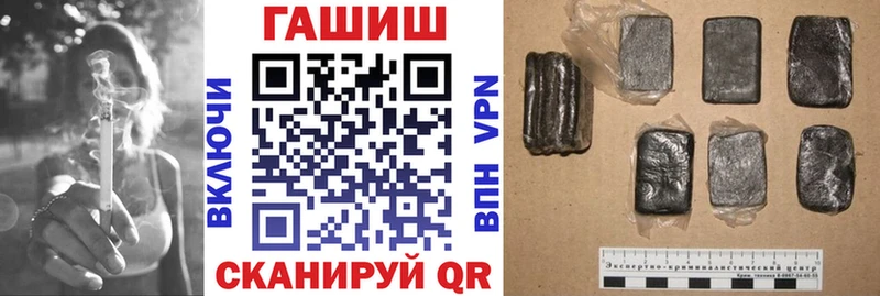 Гашиш убойный  Серов 