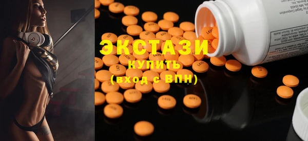 ГАЛЛЮЦИНОГЕННЫЕ ГРИБЫ Алзамай