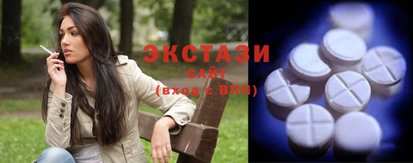 ГАЛЛЮЦИНОГЕННЫЕ ГРИБЫ Алзамай
