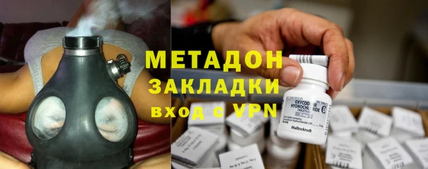 а пвп мука Алексеевка
