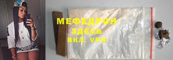 а пвп мука Алексеевка