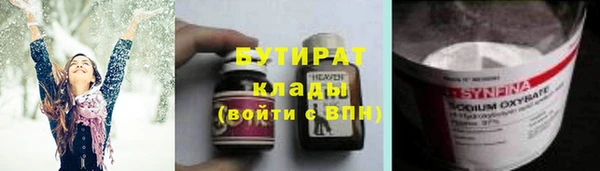 героин Алексин