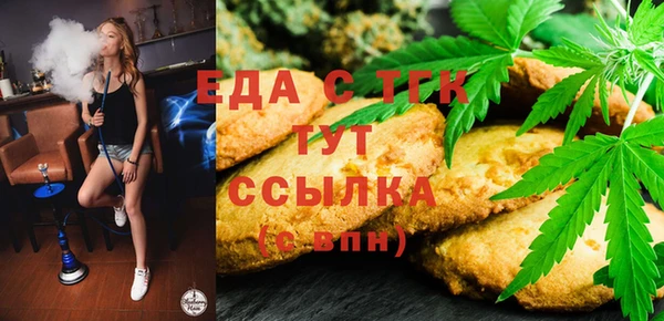 героин Алексин