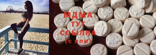 ГАЛЛЮЦИНОГЕННЫЕ ГРИБЫ Алзамай