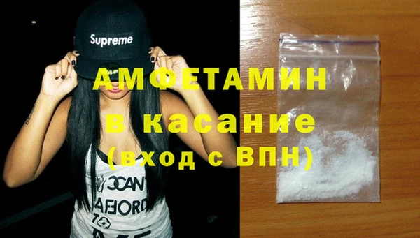 а пвп мука Алексеевка