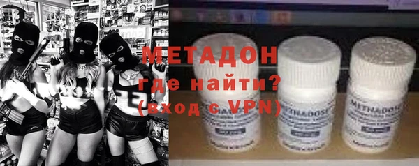 а пвп мука Алексеевка