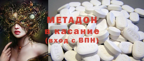 а пвп мука Алексеевка