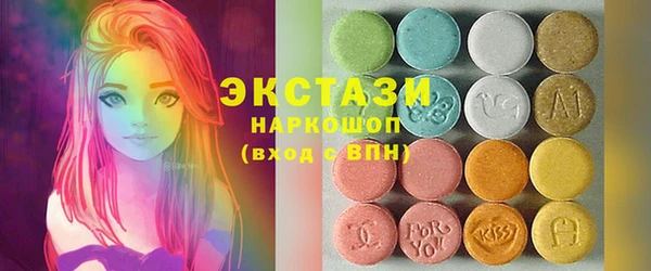 а пвп мука Алексеевка