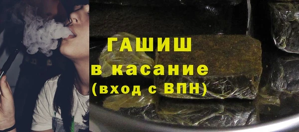а пвп мука Алексеевка