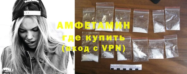 ГАЛЛЮЦИНОГЕННЫЕ ГРИБЫ Алзамай