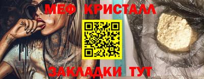 гидропоника Нарткала