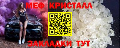 гидропоника Нарткала