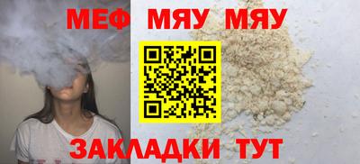гидропоника Нарткала