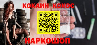 гидропоника Нарткала