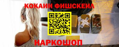 гидропоника Нарткала