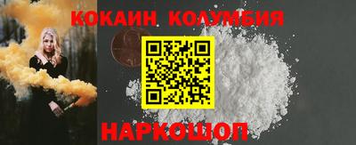гидропоника Нарткала