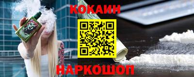 гидропоника Нарткала