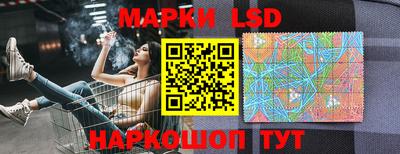 бошки Наро-Фоминск