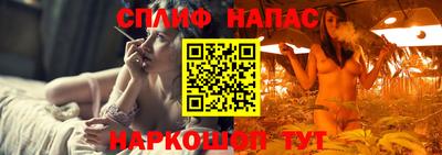 гидропоника Нарткала