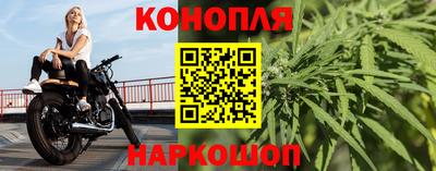 гидропоника Нарткала