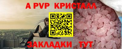 гидропоника Нарткала