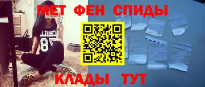 гидропоника Нарткала