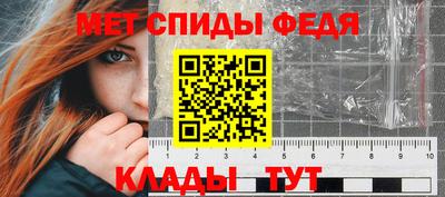 бошки Наро-Фоминск