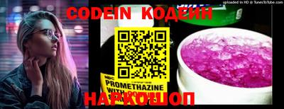 гидропоника Нарткала