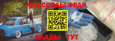 гидропоника Нарткала