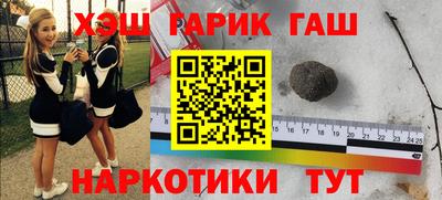 гидропоника Нарткала