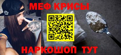 гидропоника Нарткала
