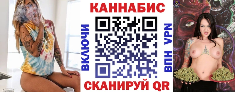 Бошки Шишки Bruce Banner Серов