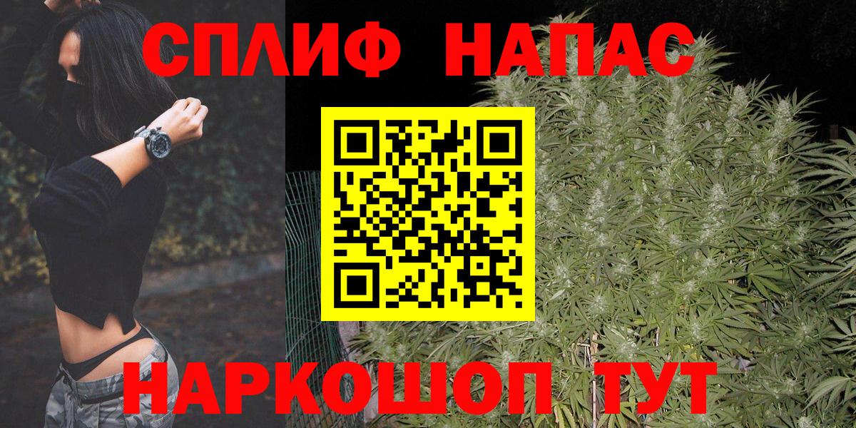 Каннабис VHQ Серов